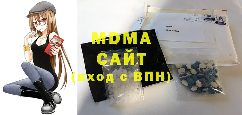 MDMA crystal  Дивногорск 